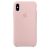Чехол для iPhone Apple iPhone X Silicone Case Pink Sand